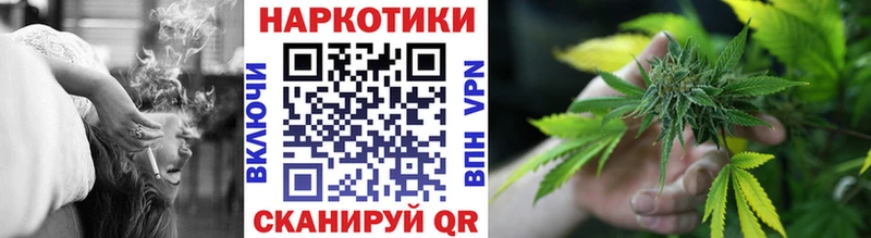 Купить закладку Альфа ПВП  COCAIN  Галлюциногенные грибы  Мефедрон  Конопля  ГАШИШ  Адыгейск