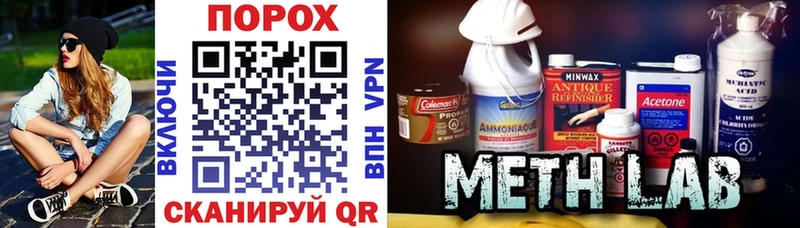 Купить где  Адыгейск  Amphetamine VHQ 