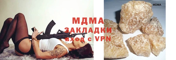 мет Медвежьегорск