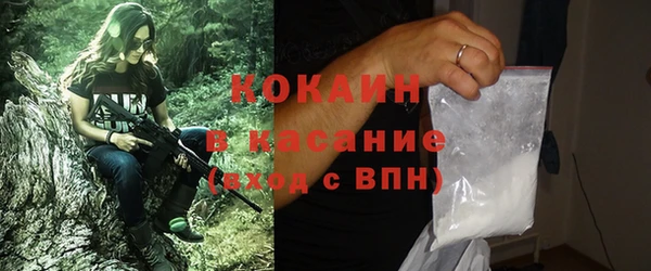 каннабис Магадан