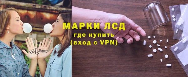 альфа пвп Мегион