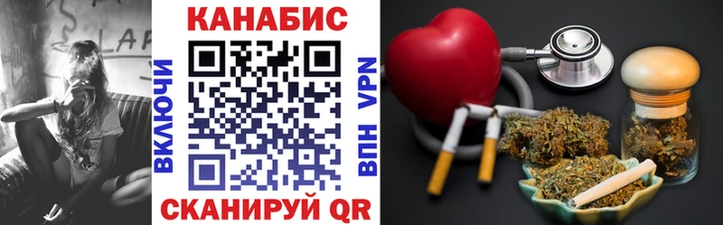 Бошки Шишки LSD WEED  Купить закладки  Адыгейск 